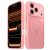 Magnetic Case with Full Camera Protection for iPhone 17 Pro-Translucent Light Pink